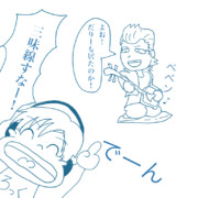 『にわかろっく だ りーなちゃん』