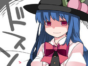 天子の胸の弾力を確かめてみた