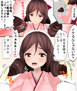 春風 艦これ ニコニコ静画 イラスト