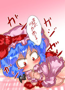 おぜう様とアイスの棒