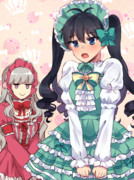 ろりーたひびたか