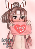 夜戦しますか？
