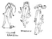 ひとことこごと 263