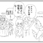 レヴァン フウ ニコニコ静画 イラスト