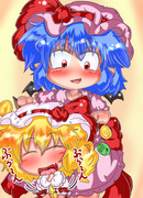 フランぶら～ん