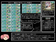 【婀娜】とある提督の超電ちゃん【16秋準備回】