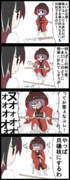 【四コマ】妥協しちゃう針妙丸の四コマ
