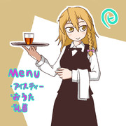 弟カフェで働くRIくん