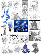 アギトさんらくがき