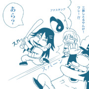 ゴーゴー ゴジラッ マツイくん ニコニコ静画 イラスト