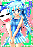 開花ネリネ（パージ後）