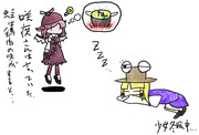 冬眠諏訪子とひらめきみすちー