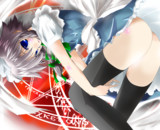 履いてない！！？