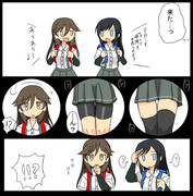 荒潮「双眼鏡」