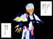 澪姉式キンちゃんに弱みを握られた