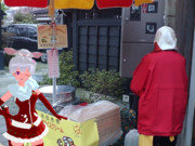 カイ式悪音キンちゃんと②