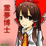 ゆくラボ ニコニコ静画 イラスト
