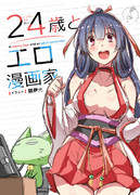 私の場合なら・・・(*ﾟ∀ﾟ*)