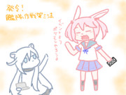 発令！艦隊作戦第三法