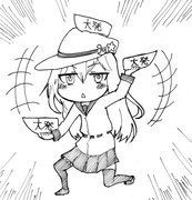 E-1甲に攻勢をかけるヴェルちゃん