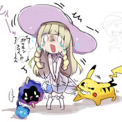 無料ダウンロード コスモッグ かわいい ワンピース イラストアニメ壁紙