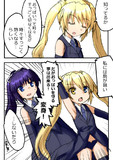 仮面なんとか555より