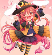 とりっく おあ とりーとぴょん！