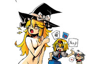 魔理沙(引ん)剥いちゃいました！