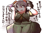 こんなことするのは…なんか…いけないきがするんだ…