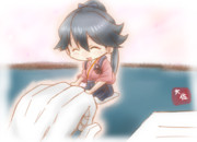 いいふうふのひ