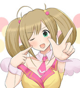 シュガーハァト