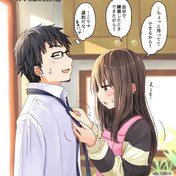 イケメン女子 ニコニコ静画 イラスト