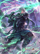 仕事絵【攻城戦記◆バハムートグリード】