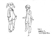 ひとことこごと 264