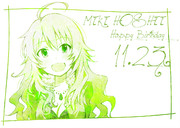 美希おめでとう！