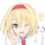 にがもん式アリスを２D化してみた その５