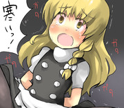 寒そうな魔理沙