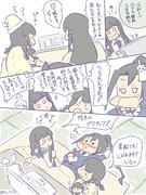 艦隊作戦第三法