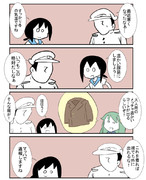 艦これな「寒い季節」