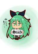 山風「働いたら負けだと思ってる・・・」