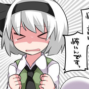 この頃流行りの女の子 ニコニコ静画 イラスト