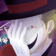 蛭子影胤 ニコニコ静画 イラスト