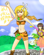 バミノシがお祝いに駆けつけ………