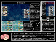 【婀娜】とある提督の超電ちゃん【16秋E2】