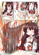 うどんを作る球磨