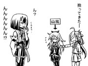 E2ドロップに対して霧島さんからの一言