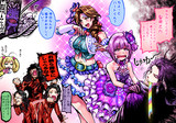わらいなく さんのイラスト一覧 ニコニコ静画 イラスト
