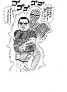 ジョジョの奇妙なおじさん