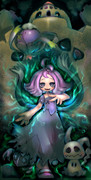 アセロラ