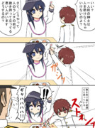 レディーによる たちなみ 講座２